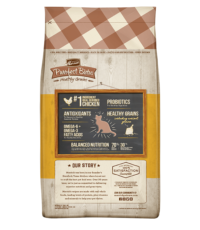 Purrfect Bisto Chicken & Brown Rice Dry Cat Food
