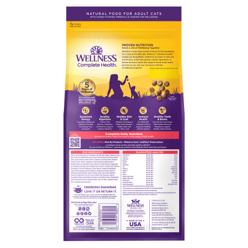 Wellness Complete Health Grained Salmon & Salmon Meal