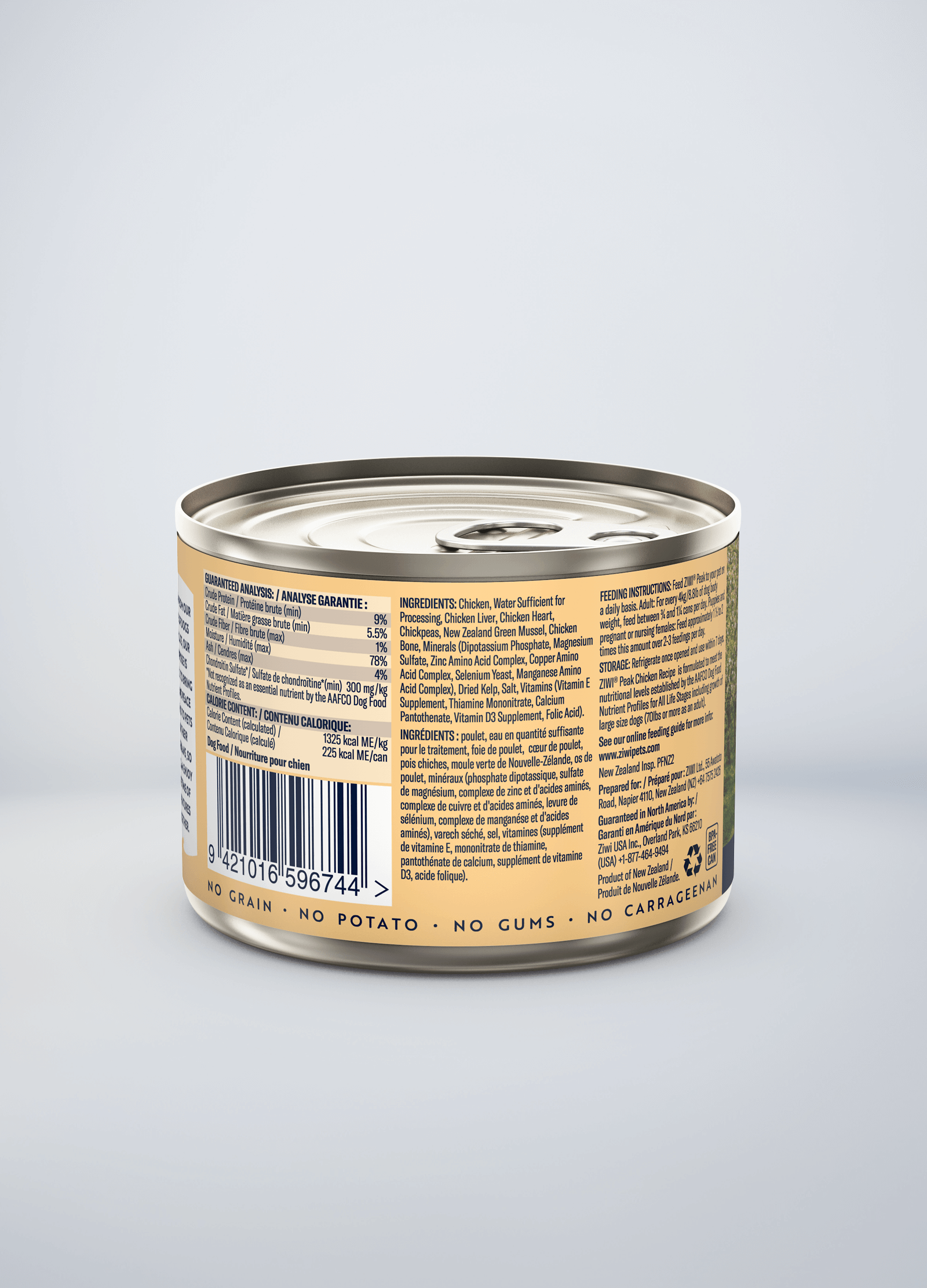 Chicken Wet Dog Food